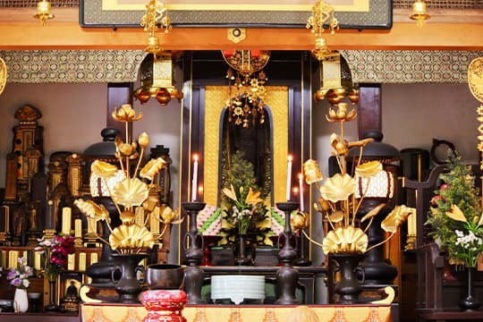 アクセス