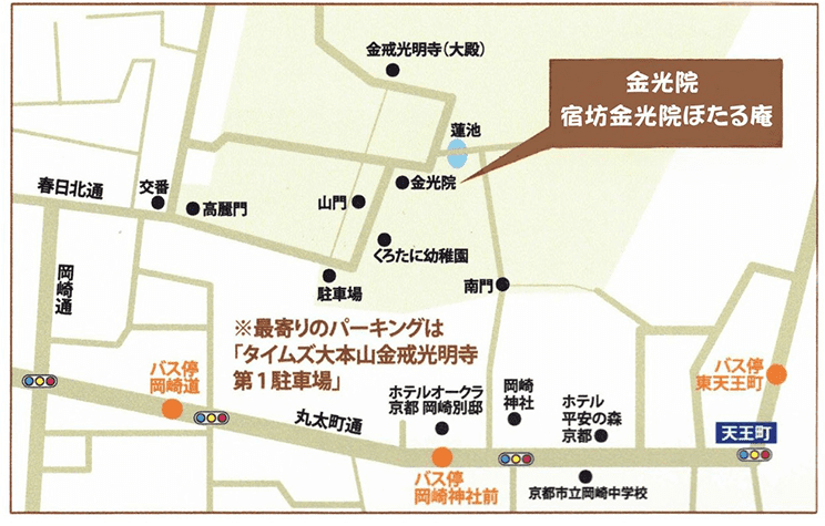 金光院 宿坊金光院ほたる庵のマップ